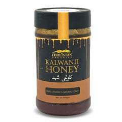 100% Pure Kalwanji Honey  / کلونجی شہد