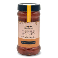100% Pure Wild Honey Small Bee Export Quality / جنگلی شہد چھوٹی مکھی