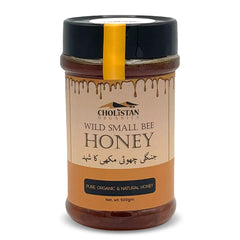 100% Pure Wild Honey Small Bee Export Quality / جنگلی شہد چھوٹی مکھی